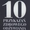 Deska/podkładka szklana HPBA